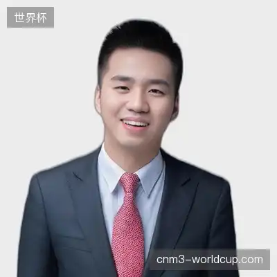 刘美远